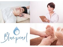 ブルーパール(Blue pearl)の雰囲気（【ツボと筋肉リンパ節を意識】体が軽くなるほぐしメニュー）