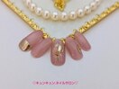 【選べるデザインネイル】6980円