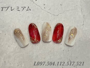 べリンダ 高崎店(BELINDA)/ハンド定額プレミアムコース