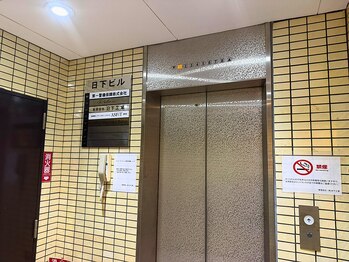 アスフィット 金町店(ASFiT)/来店の道順【JR金町駅南口から】