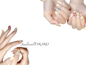 ジュエリーネイル タカコ(Jewelry nail TAKAKO)/