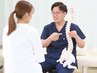 【初回限定☆】姿勢の歪みが身体の不調の原因！全身姿勢矯正　￥1980