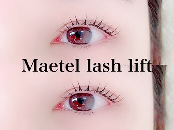 ビューティーブロウ 小山店/メーテルラッシュリフト