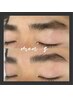 【男性限定】 眉毛アイブロウWAX＋間引き（毛量調整）
