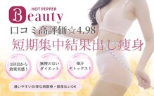 ドレス(dress)