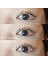 ニャーメリュクス 茅ヶ崎店(nya-meluxe)/まつ毛パーマ