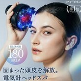 エステサロン トワイライト(Twilight)