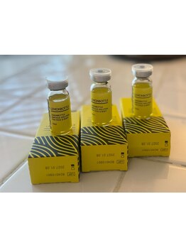 小顔になりたい