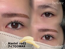 ジョリー(Jolie)/【1時間でお目元垢抜け☆】