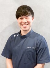 ボディネクスト 恵比寿整体院(BODY NEXT)&nbsp;浪江 航生