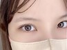 【全員対象◎】フラットラッシュ 90分つけ放題♪《最低保証180本◎》