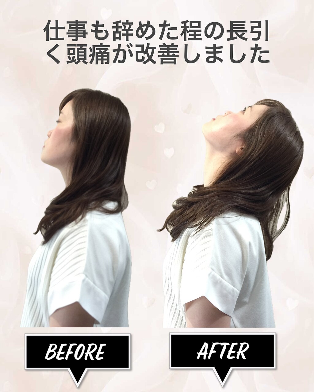 ニコ(nico)｜ホットペッパービューティー