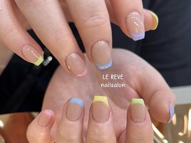 カラーフレンチネイル