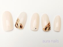 アウラネイルズ(aura nails)/☆ベーシックデザイン￥7800