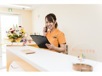 陽だまり鍼灸整骨院/お電話でも予約可能です