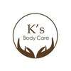 ケーズボディケア 田園調布駅前整骨院(K's Body Care)ロゴ