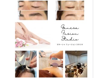 ガネーシャフュージョンスタジオ(Ganesa Fusion Studio)