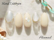 プラスネイル 銀座中央通り店(PLUS NAIL)/【2632】定額7,689円マグネット