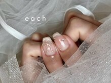 イーチ 烏丸御池(each)/リボンネイル