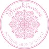 フランキンセンス(Frankincense)のお店ロゴ