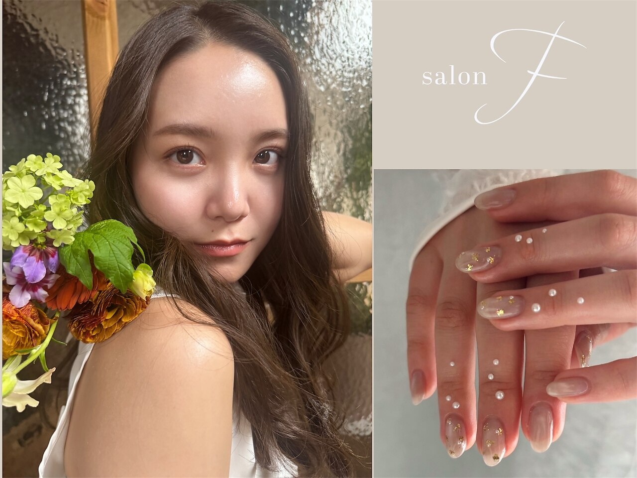 サロン エフ(salon f)｜ホットペッパービューティー