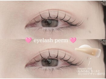 プラス ファースト(Plus 1st)/まつ毛パーマbykimura