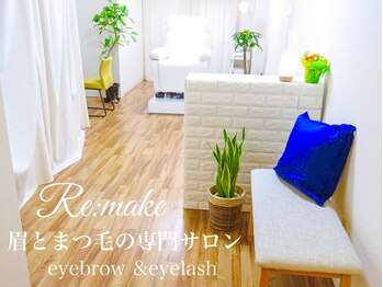 リメイク 吉祥寺(Re:make)/ユニセックスな内装です☆