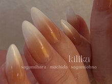 ネイルサロン キリカ(Nailsalon Kilika)/チップスカルプ/エアブラシ