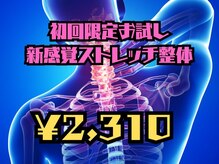 一千道