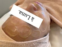 サロンアルーナ(Salon a Luna)