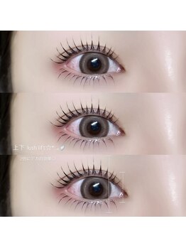 ニユ 栄店(Niyu)/最強上下まつ毛パーマ◎