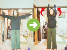 サプライズ整体院/30代ママさんの肩こり初回結果