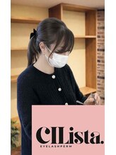 シリスタ 三鷹(CILista)&nbsp;Mikami 