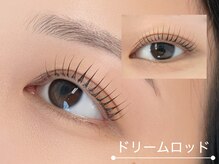 【ドリームロッド】パリジェンヌにプラス可愛らしさ