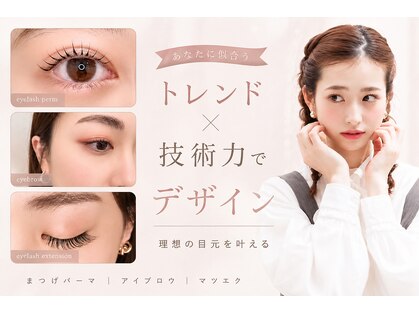 マイサロン 横浜(MYSALON)の写真