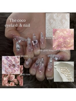 ザココ(The coco)の写真/【つけ放題×パーツ豊富】韓国・ワンホン・埋め尽くしも◎理想を形に！チップスカルプ長さだし対応店♪