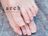 【フットトータルケア】秋冬も柔らかな足もとへ☆フットケア¥8,800→¥6,900