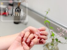 ルアナドット(Ruana.)/ニュアンス持ち込みデザイン