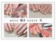 アヴァンセ(AVANCE)の写真