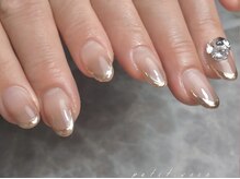 ジヅメイクセイ フィルイン センモンテン プティロコ(- Petit.roco)/自爪育成ミラーフレンチ