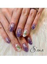 サナ 久が原 千鳥町(S’ana)/やり放題¥11000