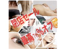 ケイケイ(K.K)