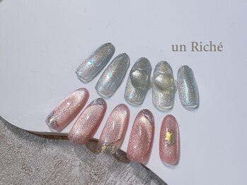 アンリッシュ 池袋東口店(un Riche)の写真/経験豊富なスタッフが、貴女に似合うモテ可愛いネイルをご提案☆デートや合コン前に指先まで可愛く♪