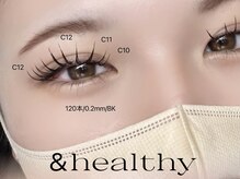 ライラ(LAYLA)/アンドヘルシー