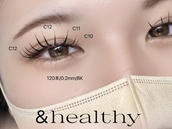 ライラ(LAYLA)/アンドヘルシー