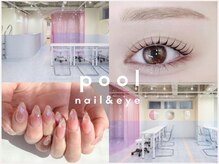 プール 横浜(pool)