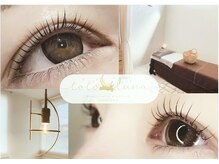 トトルナ(totoluna)