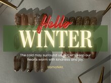 ラモネイル(RamoNAIL)