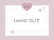 ラヴィン 生駒店(Lovin)/美爪と美肌の専門店
