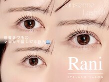 ラニ 恵比寿店(Rani)/Instagram［パリジェンヌ］